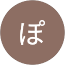 ぷりんぽむぽむ profile picture